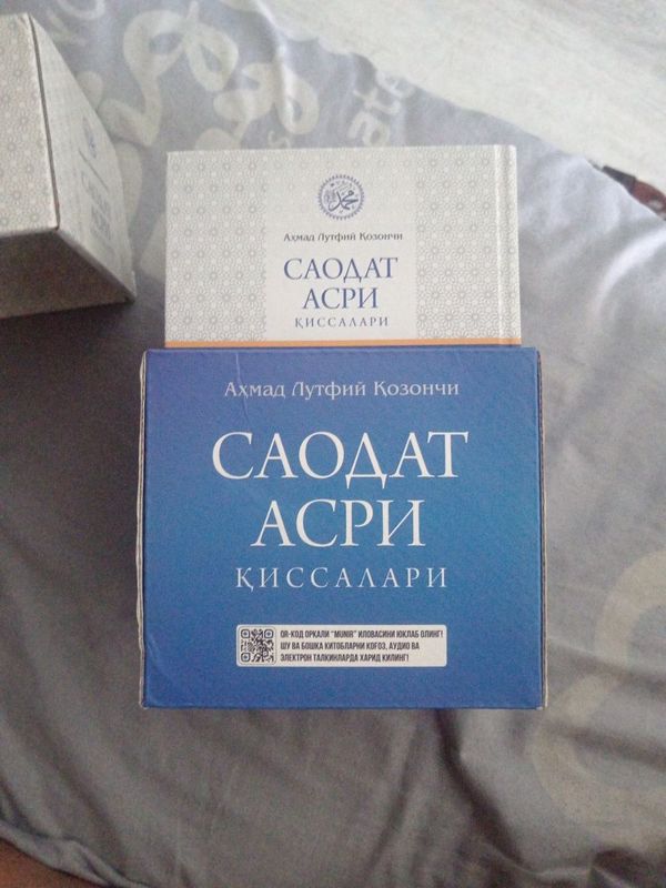 Kitoblar saodat asri qissalari 4bob