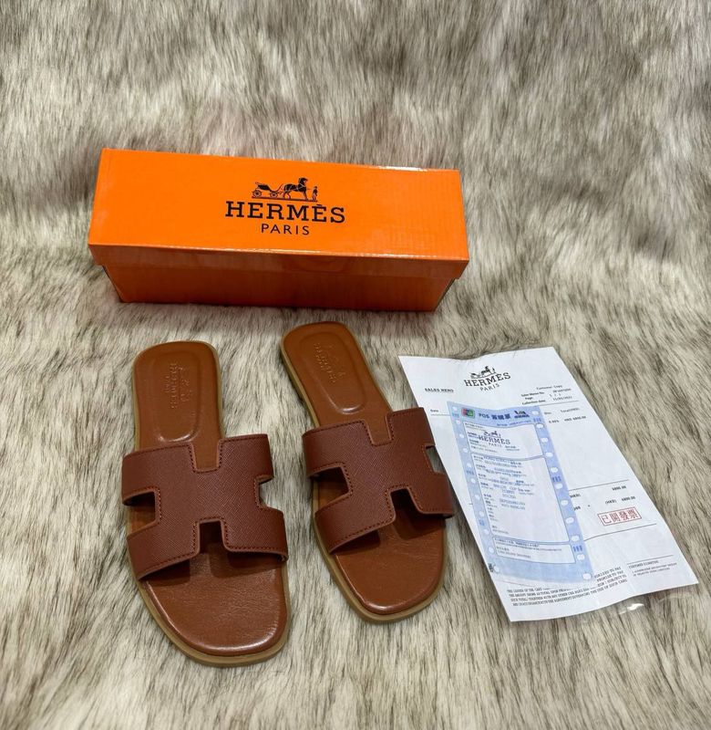 Xitoy maxsuloti Xitoy maxsuloti