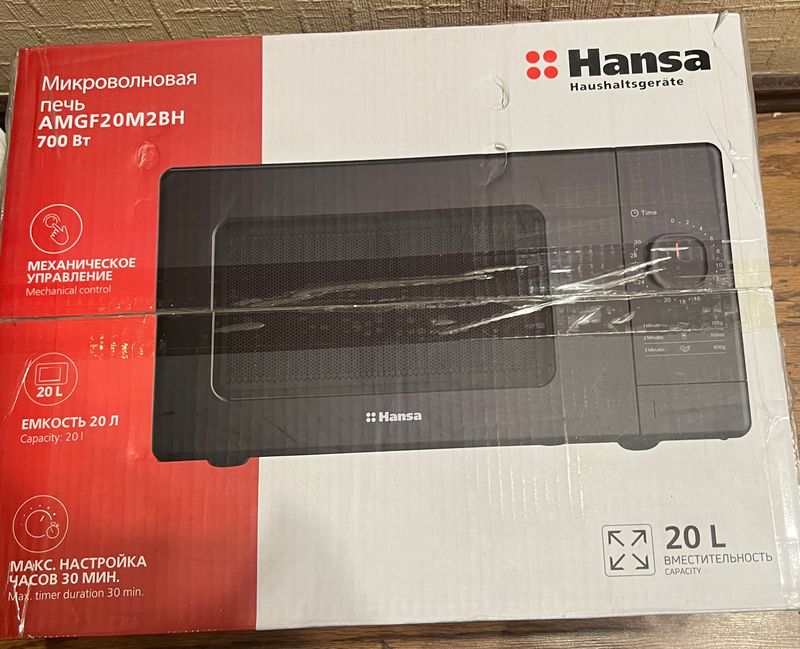 Микроволновая печь HANSA НОВЫЙ Микроволновая печь HANSA НОВЫЙ
