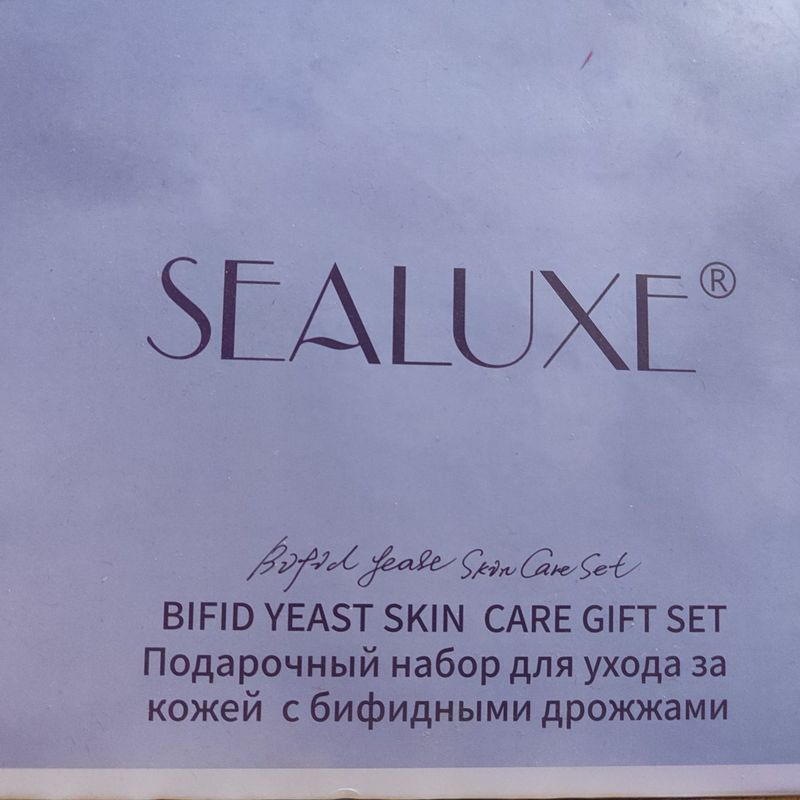 Срочно продам набор для лица SEALUXE Срочно продам набор для лица SEALUXE