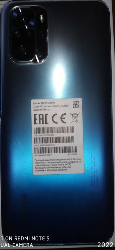 Redmi Note 10 S blue Redmi Note 10 S blue
