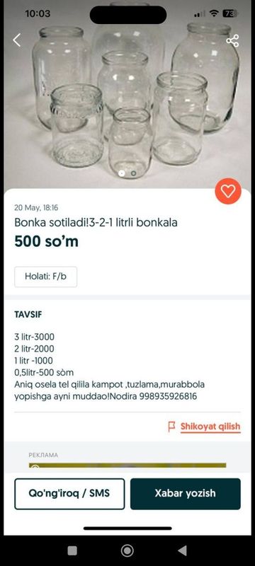 Bonkalar bor 750 litr dan 1 gachan