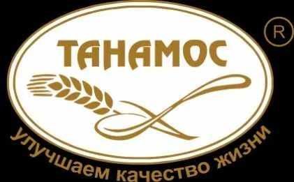 Продам пищевые эмульсии для производства напитков Продам пищевые эмульсии для производства напитков