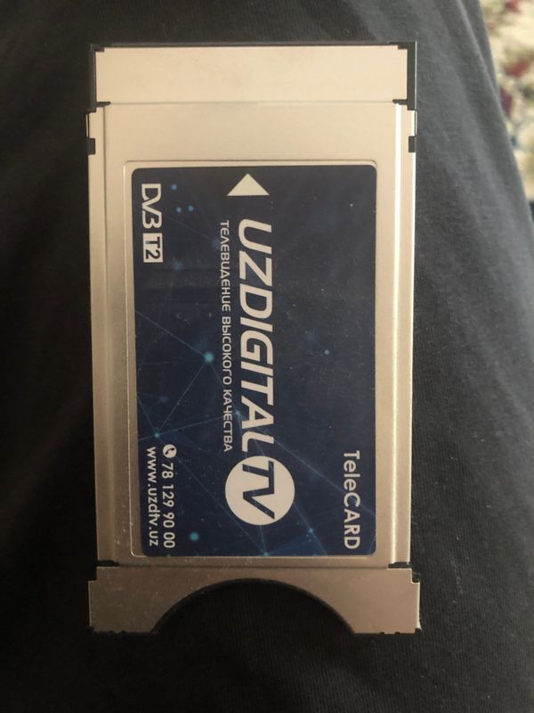Телекард UZDIGITALtv yangi Телекард UZDIGITALtv yangi