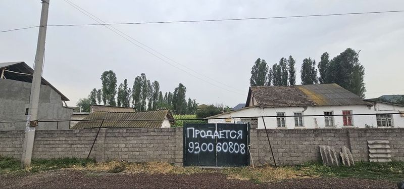 Продаётся участок под застройку – 17 соток! Продаётся участок под застройку – 17 соток!
