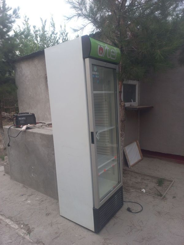 Vetrena xaladelnik Artel