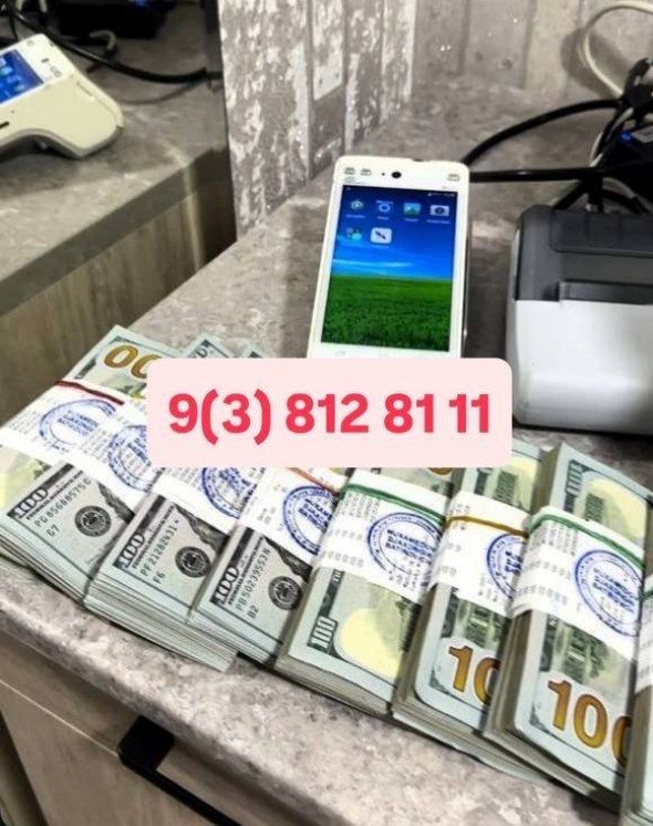 проверка валюта с Выездом 24/7 Гарантия 100% ОФИС: Юнусабад проверка валюта с Выездом 24/7 Гарантия 100% ОФИС: Юнусабад