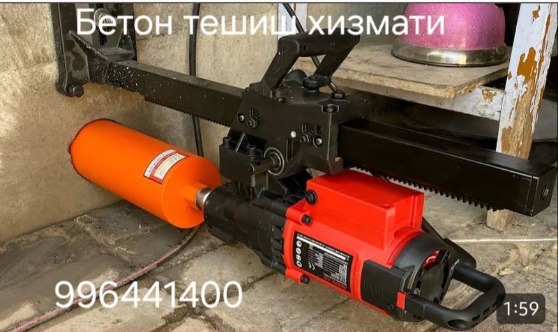 Бетон тешиш хизмати Бетон тешиш хизмати