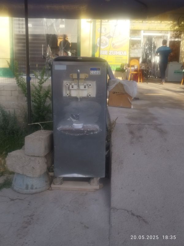 Marojni aparat sotiladi Marojni aparat sotiladi