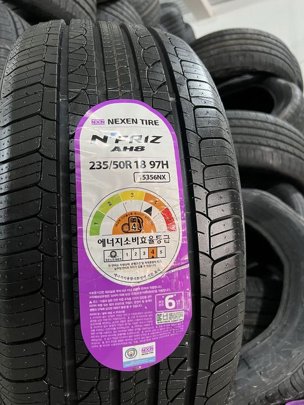 235/50R18 Nexen Npriz AH8