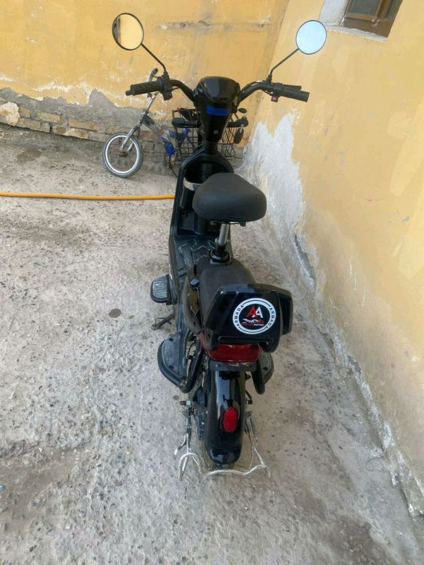 skuter skuter