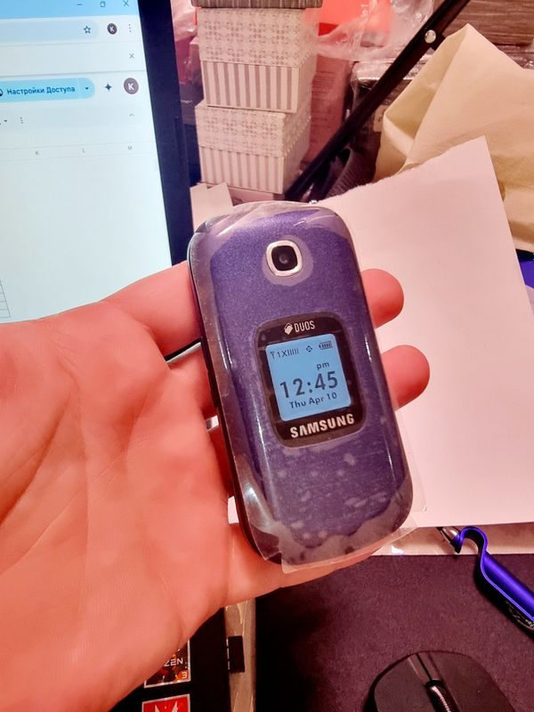 Samsung Gusto 3 Sim kartali Samsung Gusto 3 Sim kartali