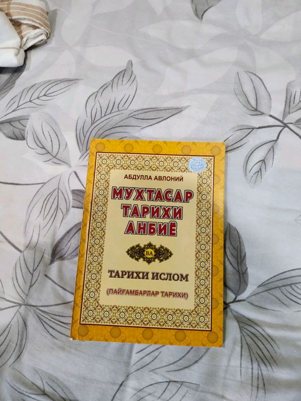 книги книги
