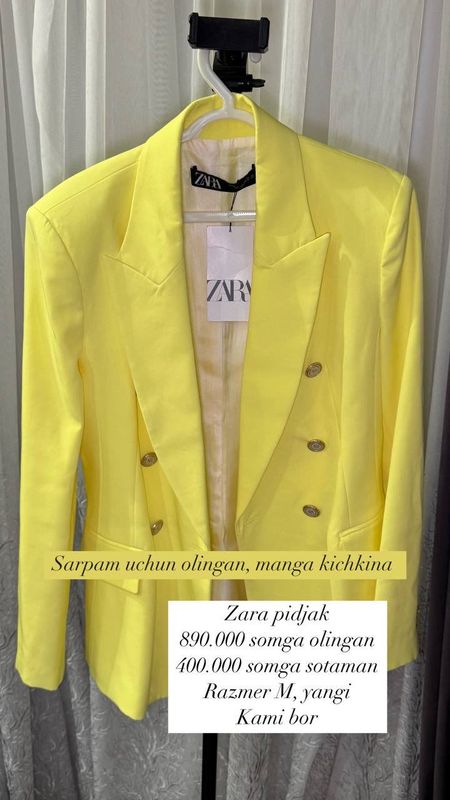 Пиджак от Zara Пиджак от Zara