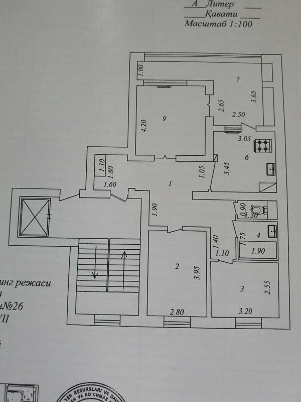 Продажа квартиры Лабзак 3/6/9 79 м². Ориентир: Альфа бизнес-центр.