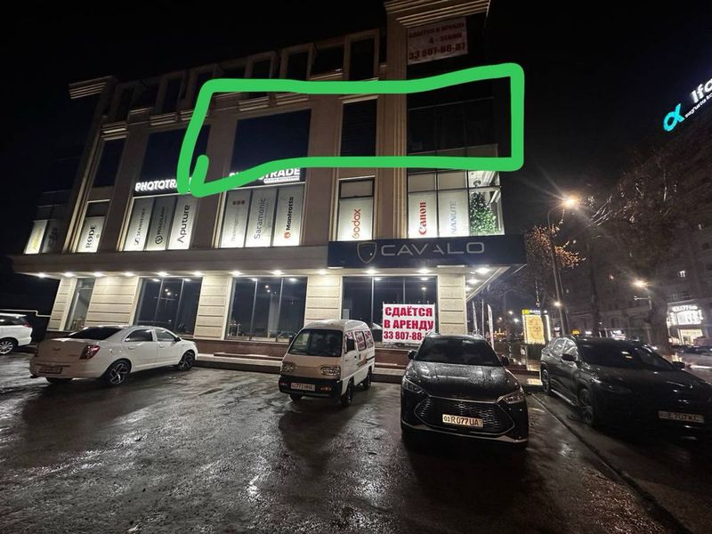 Сдаётся в аренду офисное помещение 150 кв м2
