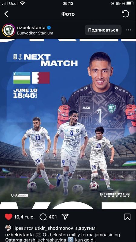 Uzbekiston Qatar Fudboolga bilet 100% Uzbekiston Qatar Fudboolga bilet 100%