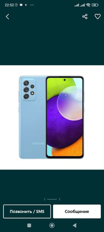 Samsung a 52 sotiladi