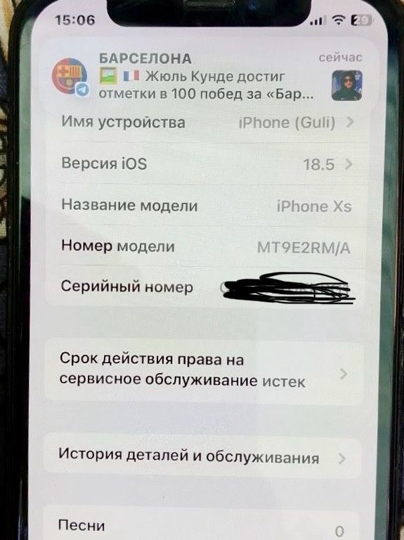 Iphone Xs xolati edial