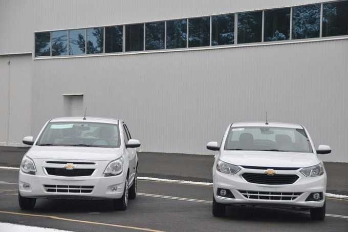 Cobalt STAYL arzoni Cobalt STAYL arzoni