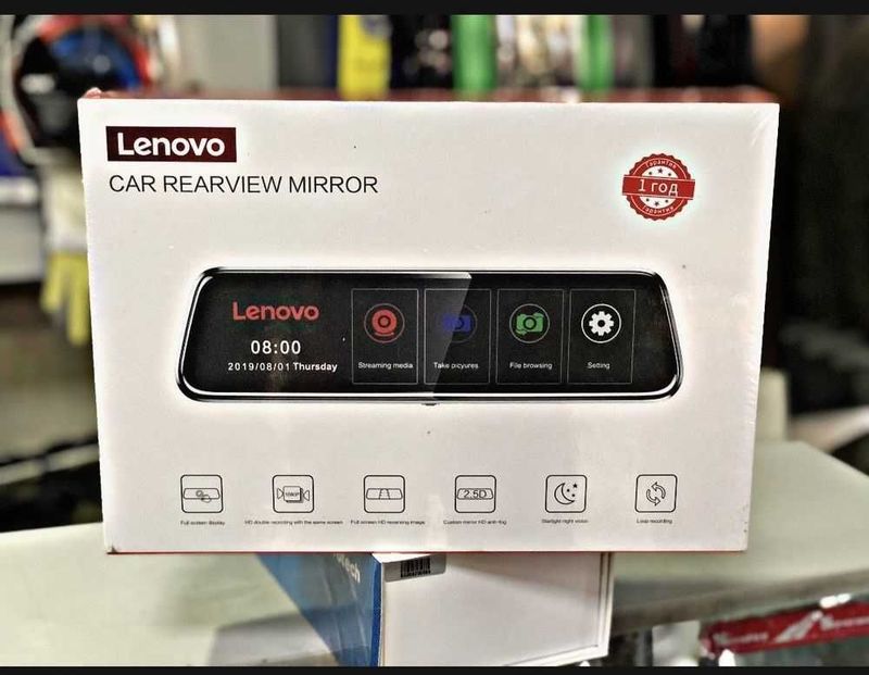 Lenova Videoregistrator