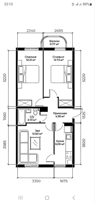 Chirchiq Golden Housedan 3 xonali uy