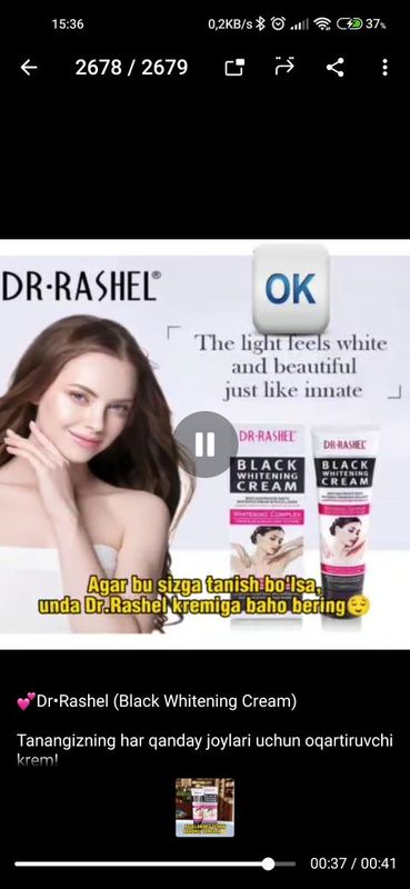 Dr•Rashel (Black Whitening Cream) Tanangizning har qanday joylari u