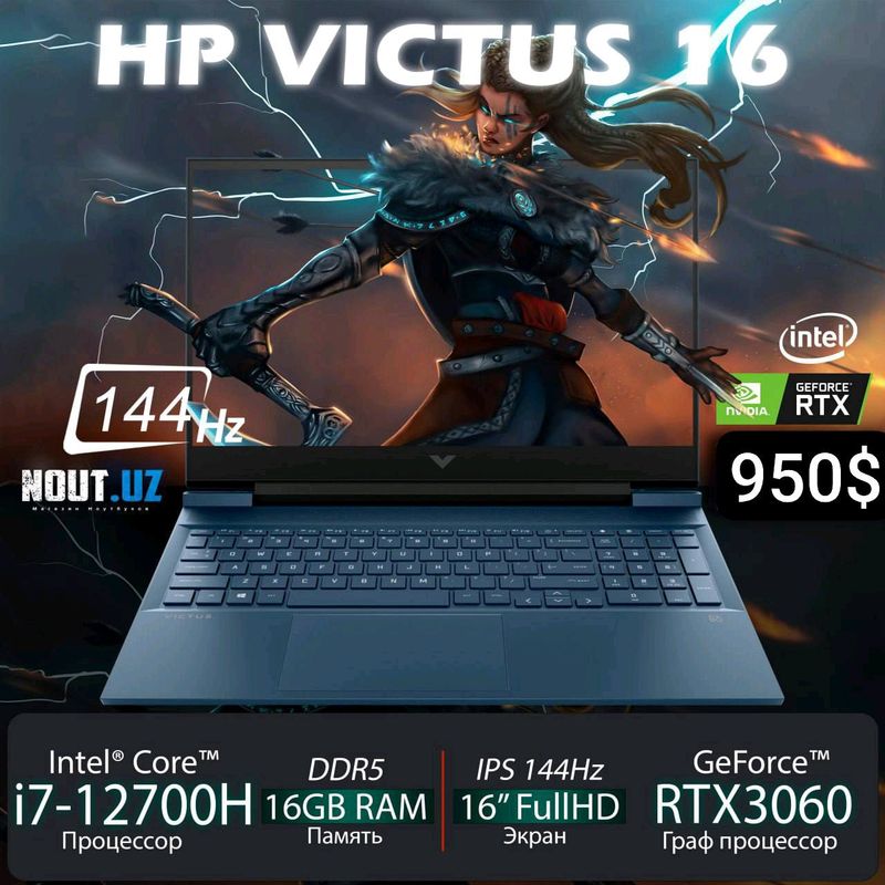 Hp victus 16/ Intel Core i7 12700H/16GB/SSD 1TB Hp victus 16/ Intel Core i7 12700H/16GB/SSD 1TB