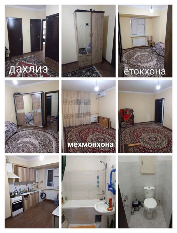ЯнгиХаёт т. 8-худуд. 2хона/6/7. 56м² ЯнгиХаёт т. 8-худуд. 2хона/6/7. 56м²