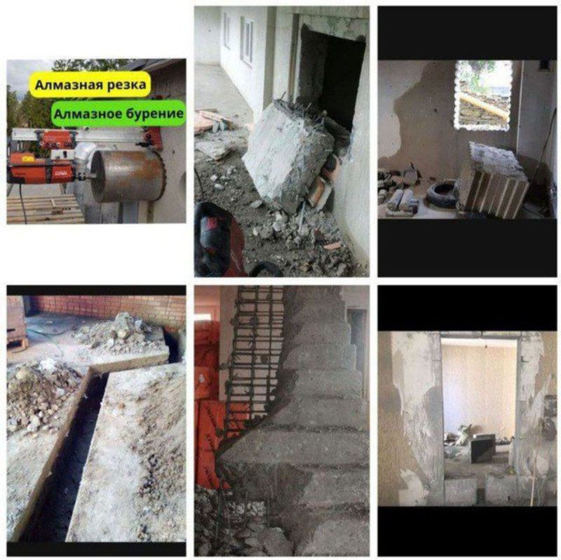 Almazniy bur, transha, beton va styashka buzish Almazniy bur, transha, beton va styashka buzish