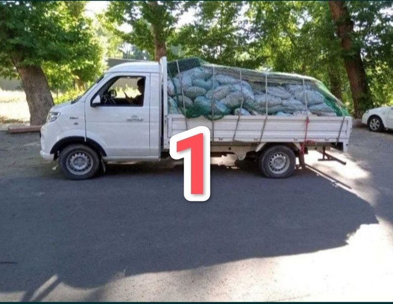 Musor tashish Vivoz Вывоз мусор Чанган Лабо