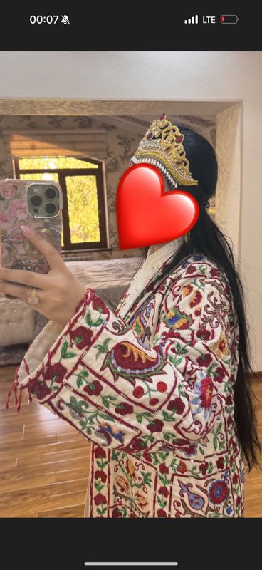 Чапан