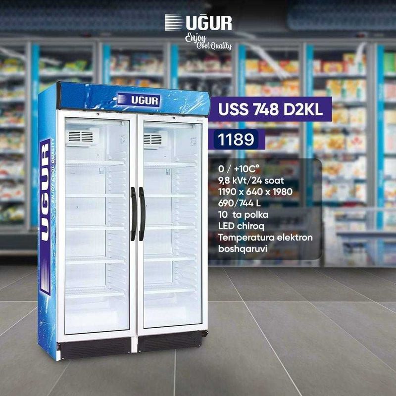 Витринный холодильник UGUR USS 748 D2KL Витринный холодильник UGUR USS 748 D2KL