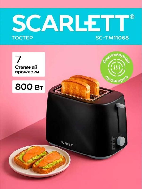 Scarlett Тостер Тостер SC-TM11068 Scarlett Тостер Тостер SC-TM11068