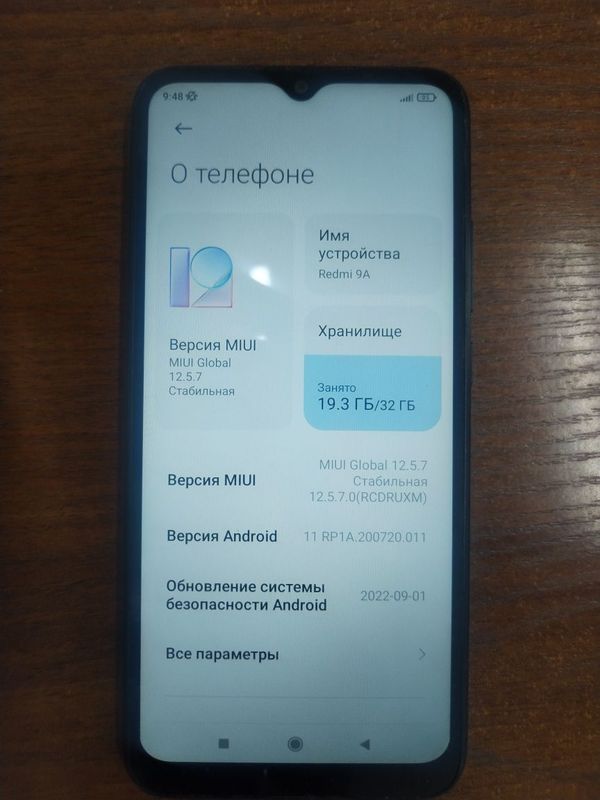 Redmi 9a sotiladi holati yaxshi hamma joyi ishlaydi Redmi 9a sotiladi holati yaxshi hamma joyi ishlaydi