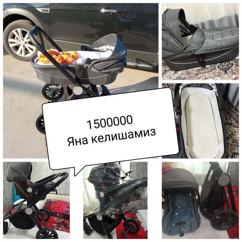 Срочный сотилади Срочный сотилади