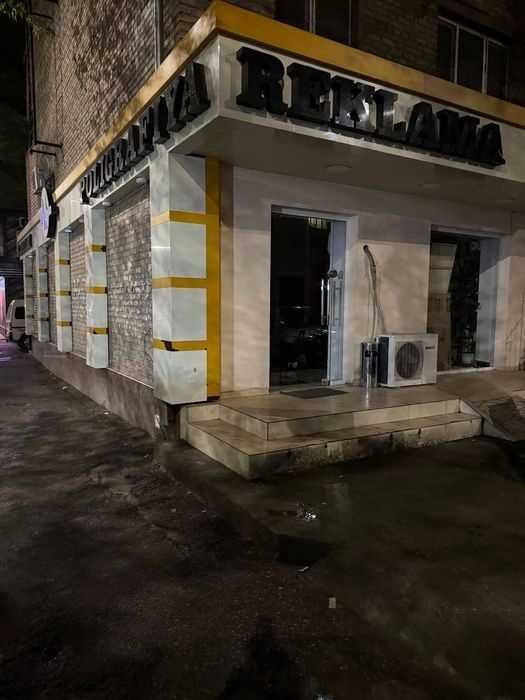Сдаётся коммерческое помещение в Чиланзарском районе Сдаётся коммерческое помещение в Чиланзарском районе