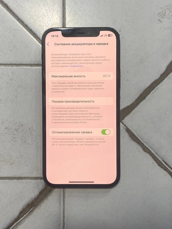 Iphone 12pro facid ishlaydi turton ishlaydi ekran Iphone 12pro facid ishlaydi turton ishlaydi ekran
