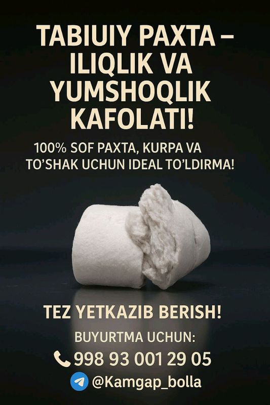 PAHTA