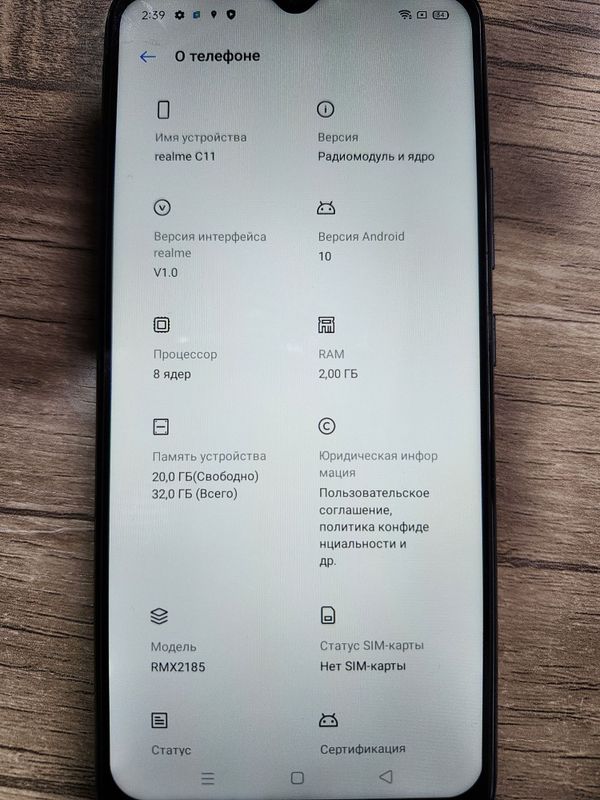 Realme C11 32 GB