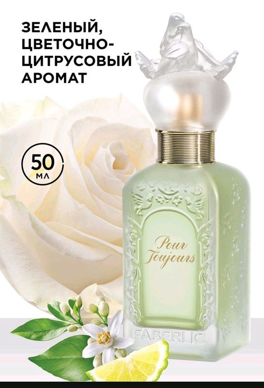 FABERLIC Pour Tojour Ayollar Atri FABERLIC Pour Tojour Ayollar Atri