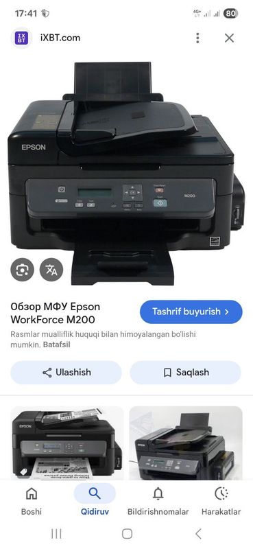Epson M200 printer sotiladi Epson M200 printer sotiladi