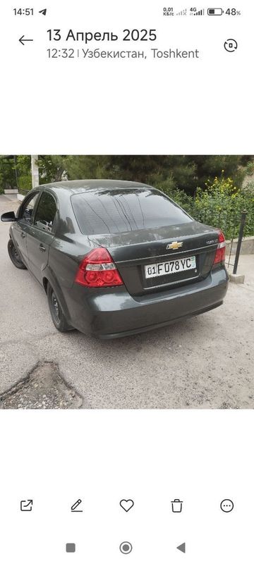 Nexia 3 2019 gaz Nexia 3 2019 gaz
