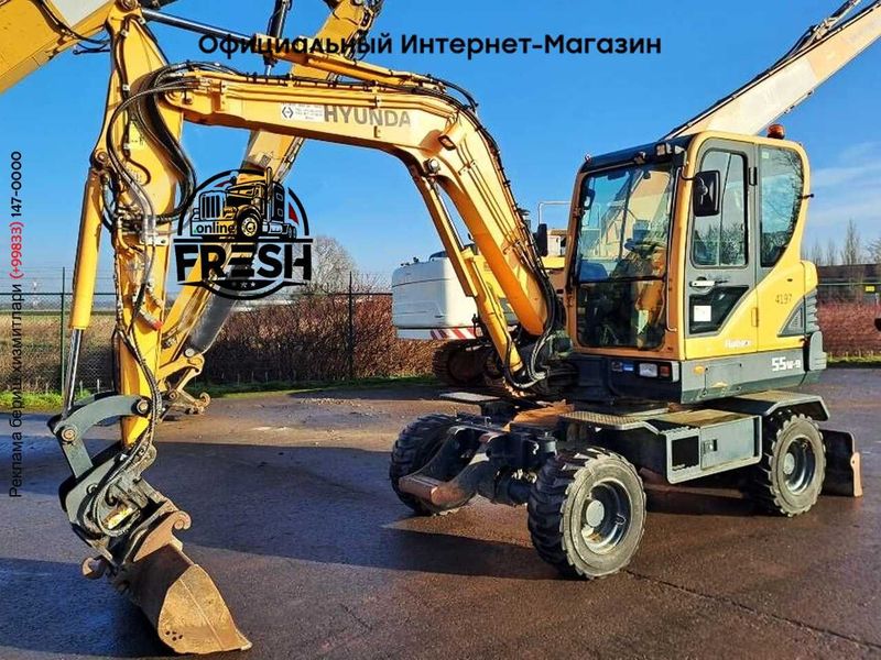 Колесный экскаватор Hyundai Robex 55 W-9 Колесный экскаватор Hyundai Robex 55 W-9