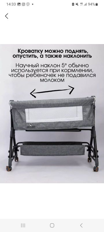 Bolalar uchun lyuka bez elektron Bolalar uchun lyuka bez elektron