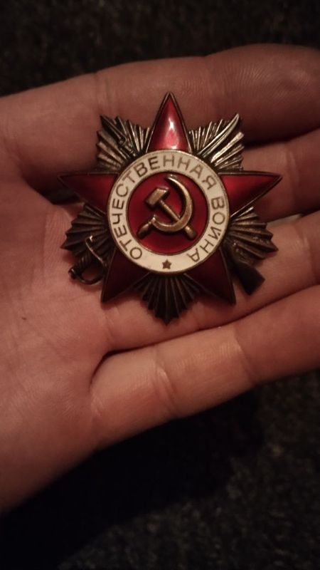 Орден Отечественной Войны. Орден Отечественной Войны.