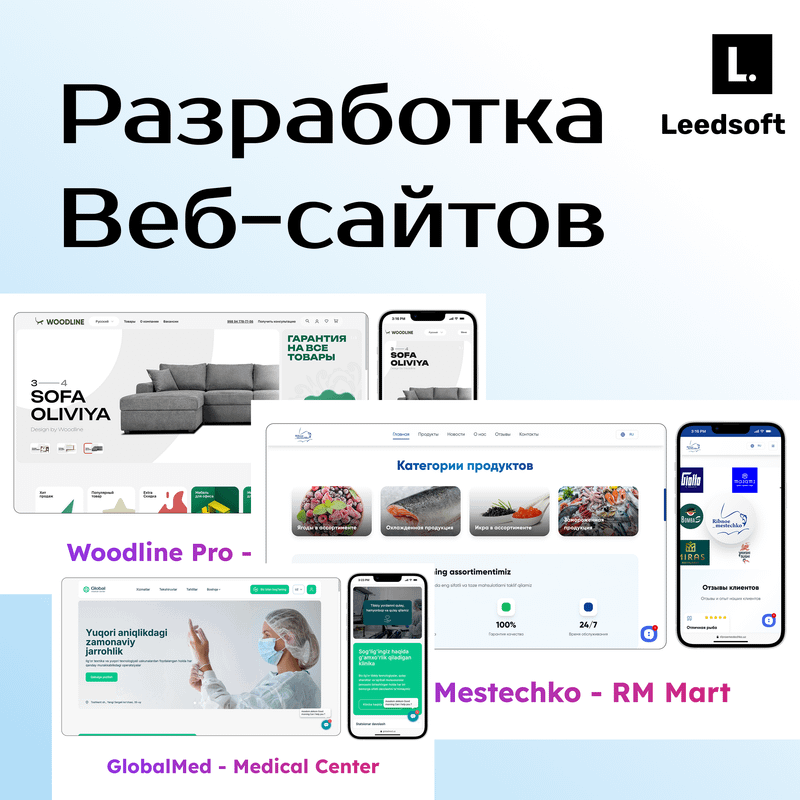 WEBSITE | TELEGRAM BOT | SITE | VEBSAYT IT Dastur WEBSITE | TELEGRAM BOT | SITE | VEBSAYT IT Dastur