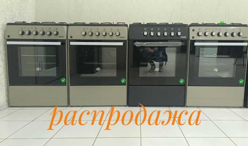 Газовая Плита "AIWA" Газовая Плита "AIWA"