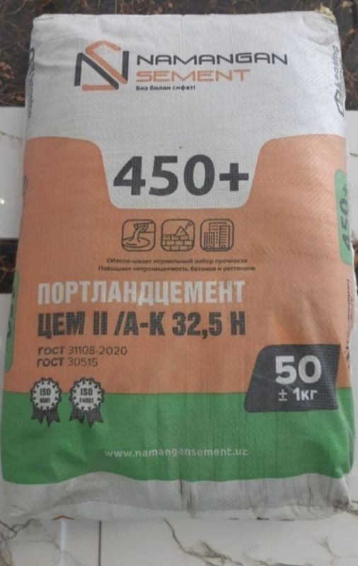 Optom sement dastafka tekin ishonchli Optom sement dastafka tekin ishonchli