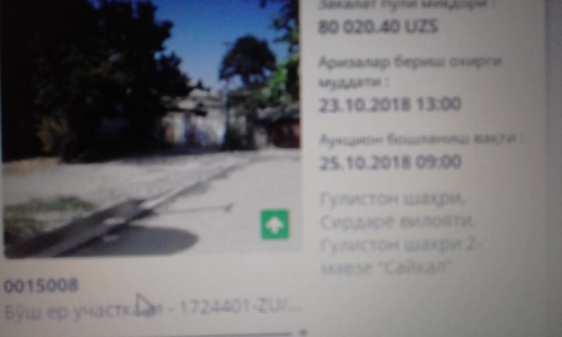 Сирдарё вилояти Гулистон шахар Сайкал мфй ер 0,024 Сирдарё вилояти Гулистон шахар Сайкал мфй ер 0,024
